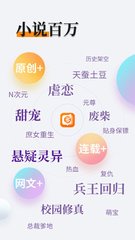 英雄联盟比赛下注app